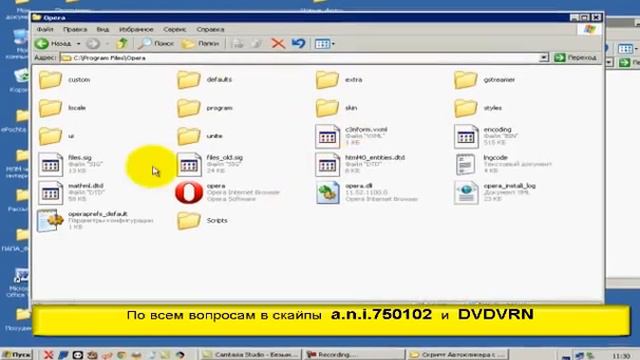 Как заработать на ojooo Автокликер для ojooo Скачать бесплатно смотреть онлайн