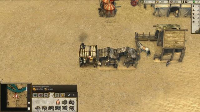 Stronghold Crusader 2 - Обзор игры - #0 смотреть онлайн