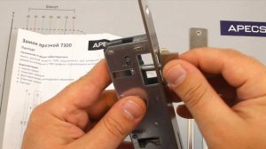 Врезной замок для узкопрофильных дверей Apecs 7300