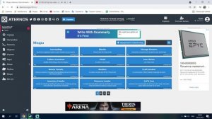 как правильно устанавливать моды или плагины в Aternos
