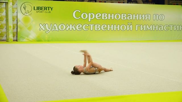 Земерова София 2017гр. Соревнования по художественной гимнастике liberty "Летний кубок" 06.06.2021г смотреть онлайн