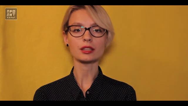 Рецензия на фильм-экранизацию "Дитя во времени" смотреть онлайн