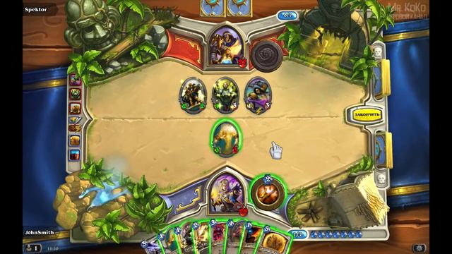 Hearthstone -- Игра [против подписчика Spector] смотреть онлайн