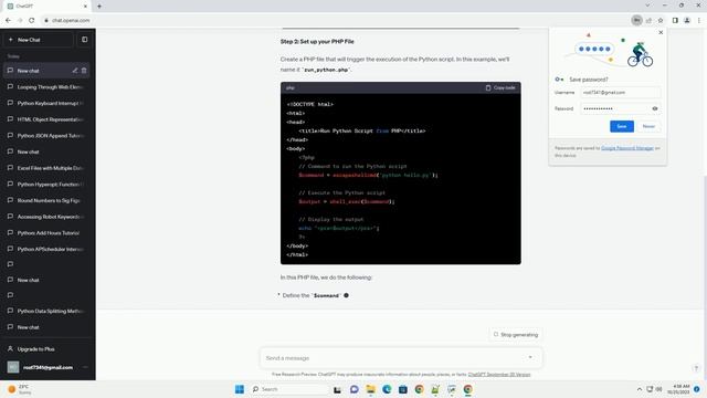 Running Python Scrip from PHP смотреть онлайн