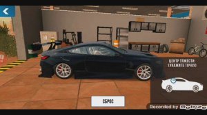 вот как сделать в кар паркинг чтобы машина встала на казла