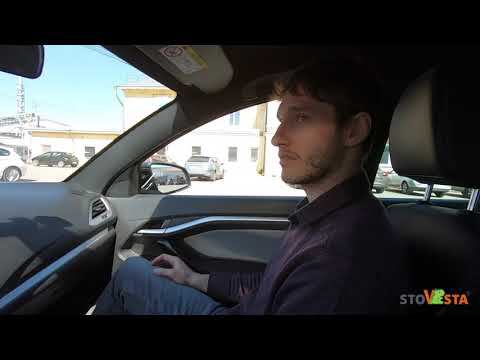 ЛАДА ВЕСТА СЕДАН. УСТАНОВКА АМОРТИЗАТОРОВ ОТ ATECH. смотреть онлайн