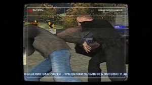 Все сцены " Арест " в Need for Speed Most Wanted !