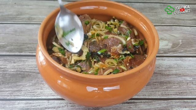 Безумно Вкусное Мясо!☆Такое Мясо тает во рту ☆ Самое Вкусное Мясо в Духовке - дамляма в духовке☆ смотреть онлайн