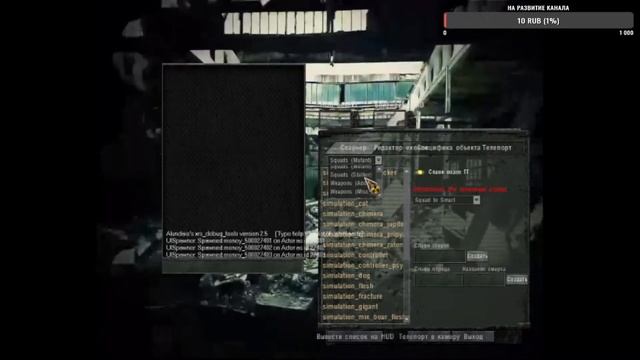 S.T.A.L.K.E.R. Call of Chernobyl [1.4.22] by stason174 [v.6.03]➤Тайна зоны➤ Прохождение #1 смотреть онлайн