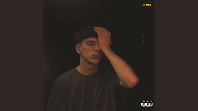 4n Way - Куда нибудь (sped up) смотреть онлайн