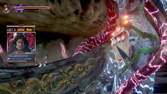 Какой Большой Корабль (Bloodstained: Ritual Of The Night С Тельфариусом #2) смотреть онлайн