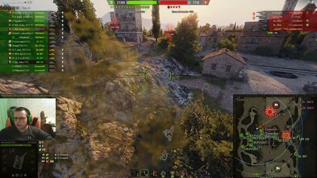 тренировка смотреть онлайн