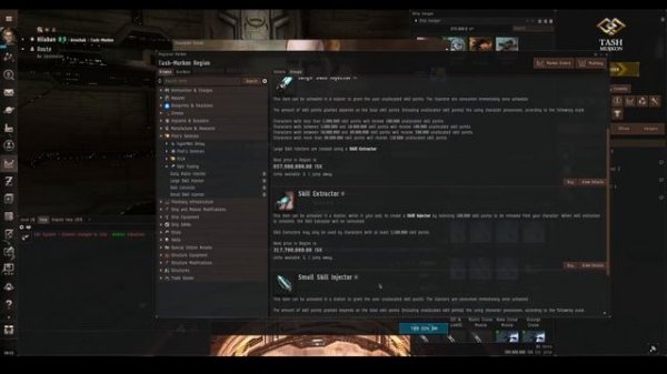 EVE Online Guide: Skills and Training