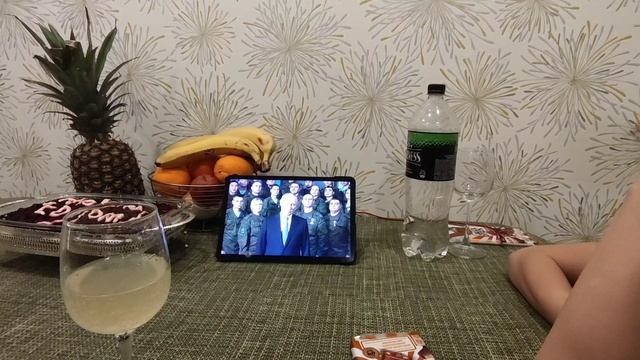 Встречаем Новый Год смотреть онлайн