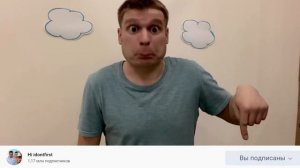 Экстремальный Пол Это Лава **ЧЕЛЛЕНДЖ**