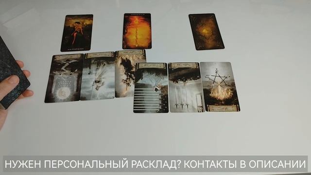 О ЧЕМ БОЛИТ ЕЕ ДУША? таро для мужчин #честныйразговорснейтаро #чтоеетревожиттаро #тародлямужчин смотреть онлайн