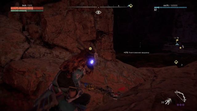 Находим все котлы ➤ Horizon Zero Dawn ➤ Прохождение #17 ➤ PS5 смотреть онлайн