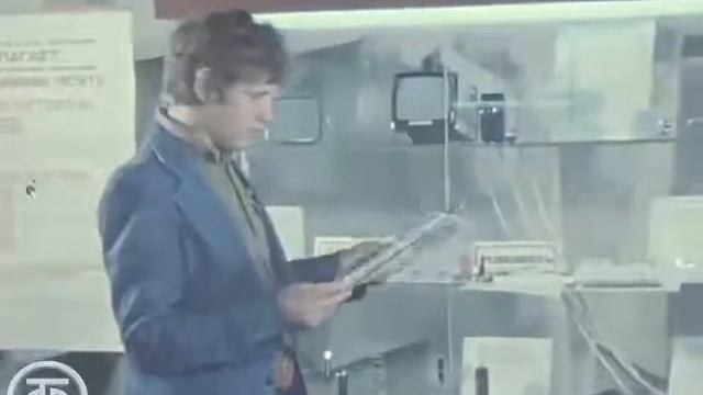 Фирменный магазин Электроника. 1977год. смотреть онлайн