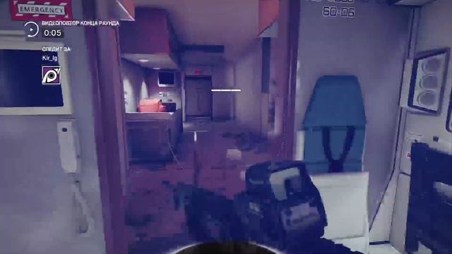 Последняя игра 2 тура по Rainbow Six Siege смотреть онлайн