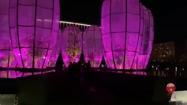 КРАСНОДАР ДЕКАБРЬ 2020 смотреть онлайн