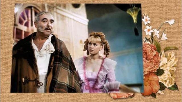 Аты- баты, шли солдаты смотреть онлайн