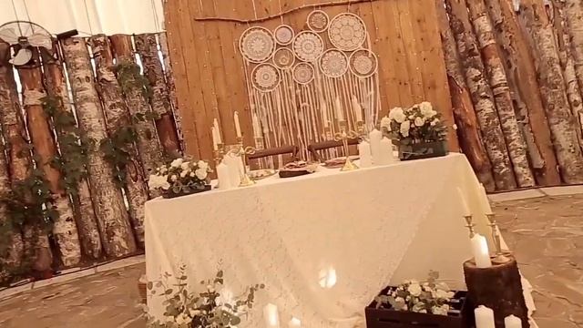 Свадьба в стиле Бохо смотреть онлайн