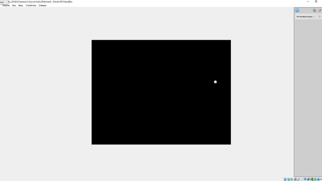 Загрузка Ubuntu desctop в Live режиме на VirtualBox смотреть онлайн