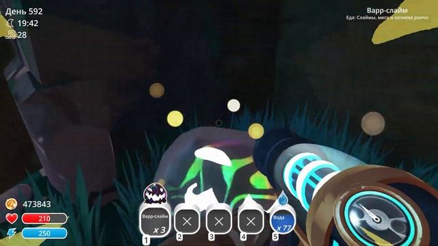 Slime Rancher. НОВЫЙ САМЫЙ ЛУЧШИЙ МОД?! смотреть онлайн