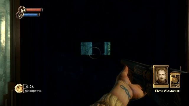 Стрим BIOSHOCK | XBOX 360 смотреть онлайн