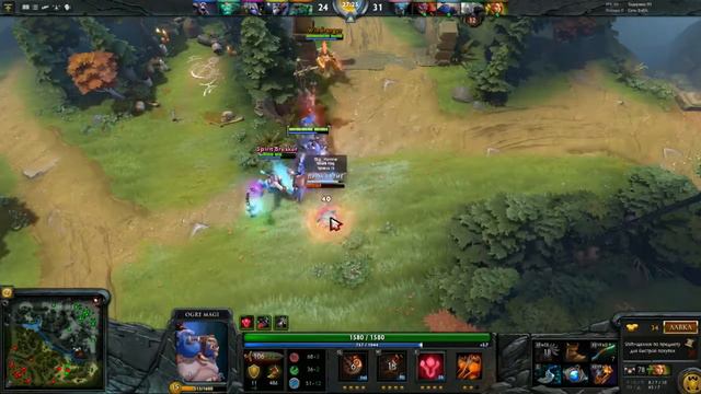 Прямая трансляция Игры Dota 2 смотреть онлайн