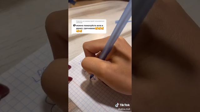 А какие вы знаете виды гадания? смотреть онлайн