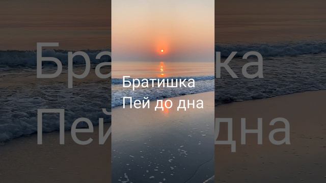 Kovalev Brothers - Не парься