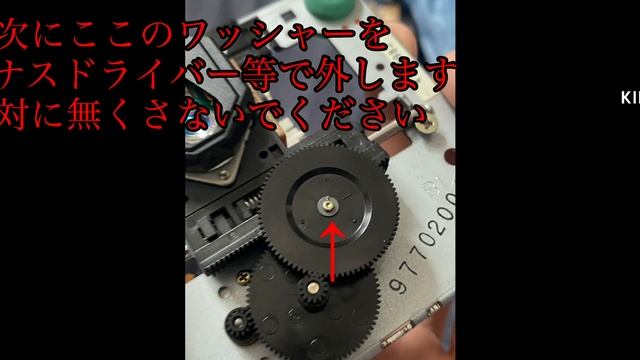 ネオジオCDのピックアップレンズ交換 смотреть онлайн