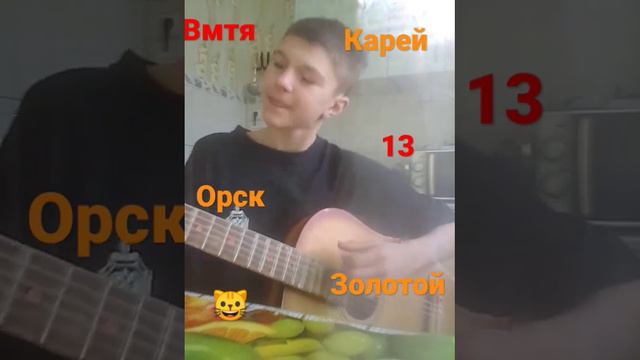 как твои дела смотреть онлайн