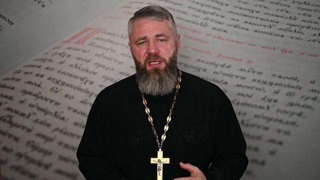 Как Молиться за Самоубийц смотреть онлайн