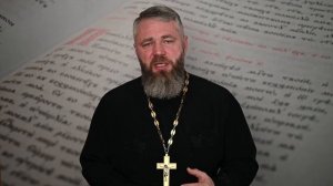 Как Молиться за Самоубийц