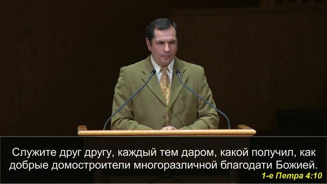 1 Апреля 2016г - Вечернее Богослужение. смотреть онлайн