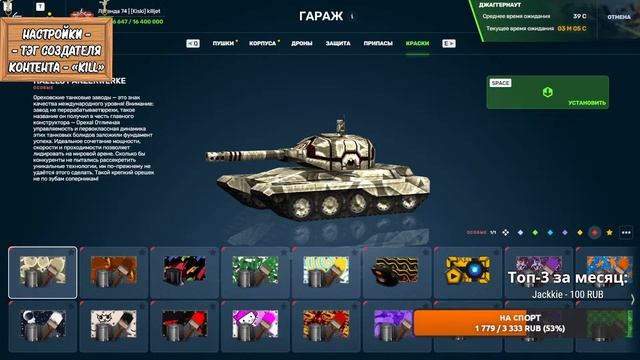 ? ? Я ВЛЮБЛЁН В ЭТО СОЧЕТАНИЕ! ДАВНО НЕ ВИДЕЛИСЬ!? ОБЩЕНИЕ И РОЗЫГРЫШИ | СТРИМ смотреть онлайн