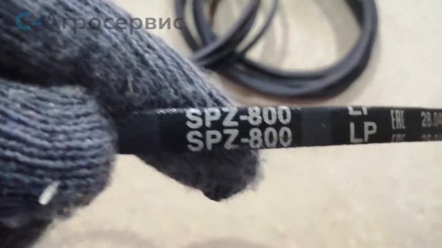 Ремень клиновой SPZ-800 смотреть онлайн