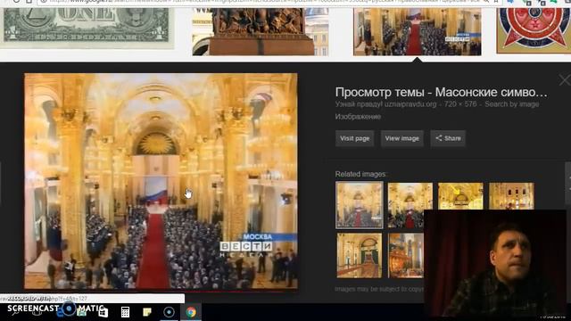 ОККУЛЬТИЗМ В ЦЕРКВИ Ч 4 смотреть онлайн