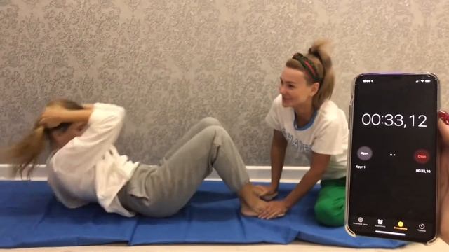 Физкультура 10 класс 2 четверть смотреть онлайн