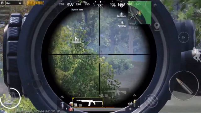 #10 А можно навалить актива 😬 || iPhone 12 Pro Max || Команда Just We ✌🏻💪 #TEAMSPEAK #Seh9 смотреть онлайн