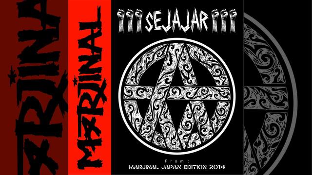 Negri Ngeri смотреть онлайн