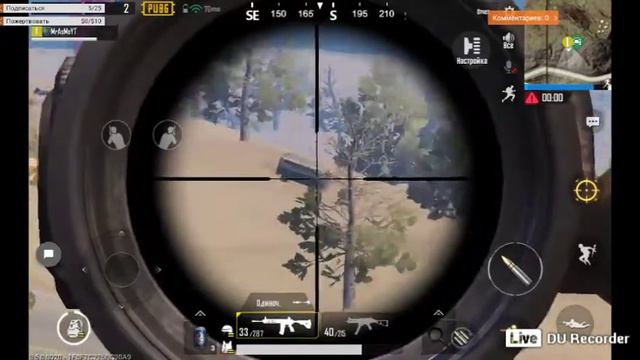 играем в пубг мобайл и клэш роял смотреть онлайн