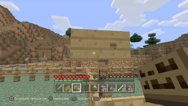 Minecraft #7 Первые жители загона!