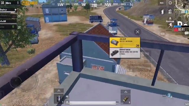 Стрим по PUBG MOBILE | Пабг мобайл | пубг мобайл | АПАЕМ АЛМАЗ ДО КОНЦА СЕЗОНА!!! | смотреть онлайн