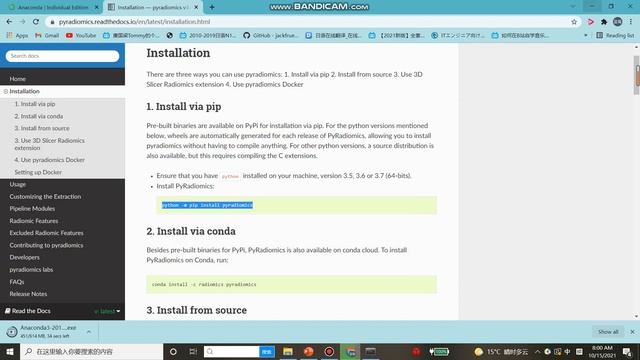 影像组学 安装pyradiomics How to download pyradiomics смотреть онлайн
