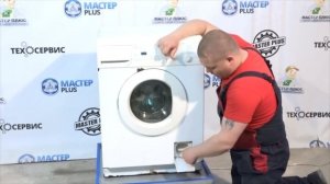 Стиральная машина не сливает воду. Как слить воду с машинки.