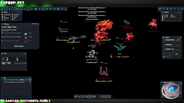 Проходим игру DarkOrbit с нуля (Ru1) #23 Бонус код: stayhome смотреть онлайн