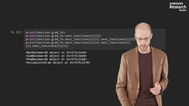 Нейронные сети и компьютерное зрение - 42 урок. Реализация градиентного спуска смотреть онлайн